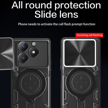 Противоударный чехол CD Texture Sliding Camshield Magnetic Holder на Realme C61 / C63 - черный