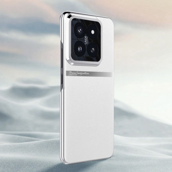Чехол Electroplating Plain-leather All-inclusive Shockproof для Xiaomi 14 Pro - белый