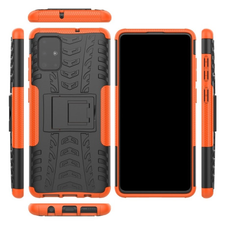 Противоударный чехол Tire Texture на Samsung Galaxy A71 - оранжевый
