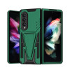 Противоударный чехол Super V Armor для Samsung Galaxy Fold4 5G - темно-зеленый