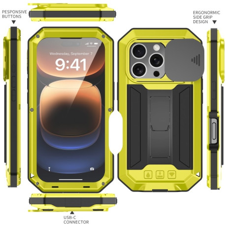 Противоударный чехол R-JUST Sliding для iPhone 16 Pro Max - желтый