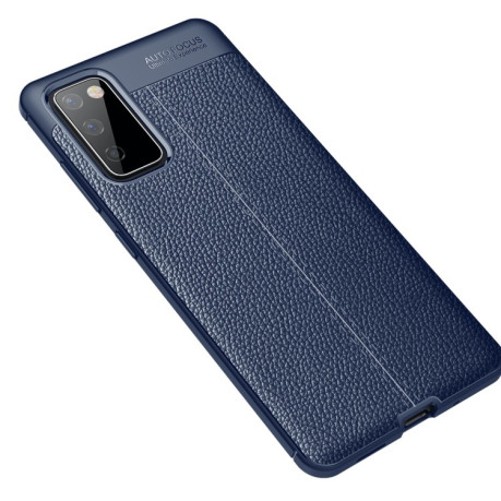 Противоударный чехол Litchi Texture на Samsung Galaxy S20 FE - синий