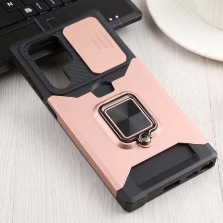 Противоударный чехол Sliding Camera Design для Samsung Galaxy S22 Ultra 5G - розовое золото