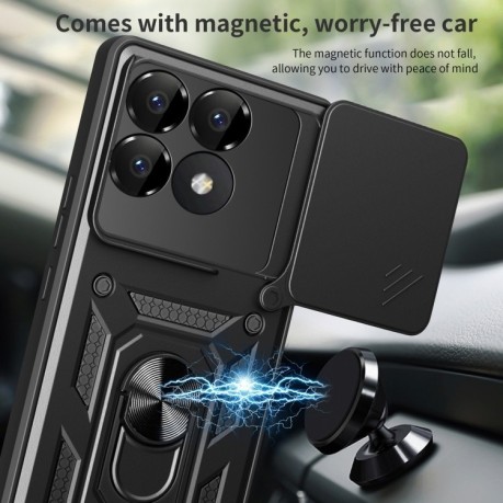 Чохол зі шторкою на камеру Sliding Camshield і підставкою на Xiaomi 17 — сріблястий