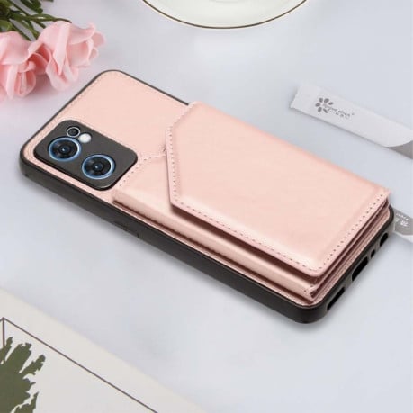 Противоударный чехол Skin Feel для OPPO Reno7 5G - розовый