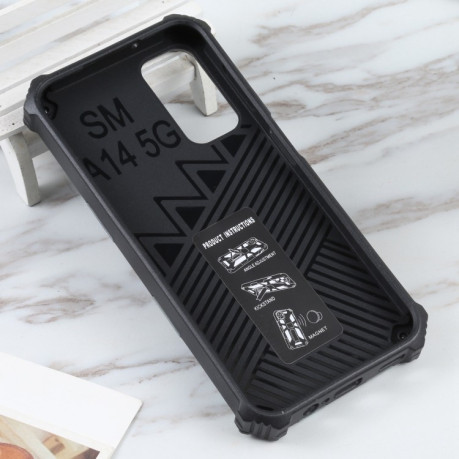 Противоударный чехол Magnetic Armor для Samsung Galaxy A14 5G - светло-зеленый