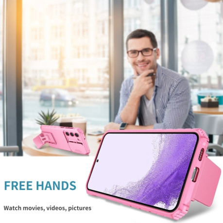 Противоударный чехол Stereoscopic Holder Sliding для Samsung Galaxy S23 5G - розовый