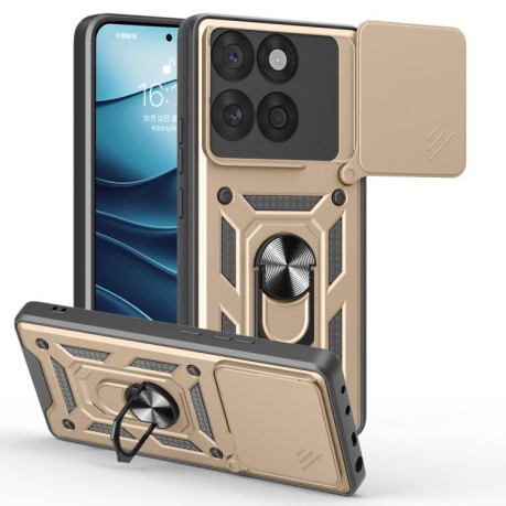Протиударний чохол Camera Sliding на Motorola Edge 60 Fusion - золотий