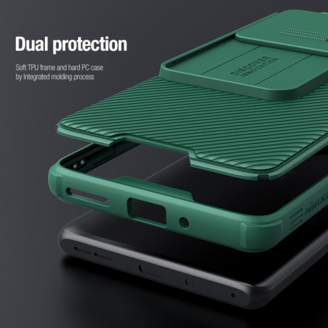 Ударозащитный чехол NILLKIN CamShield Pro на OnePlus Ace 3 / 12R - зеленый