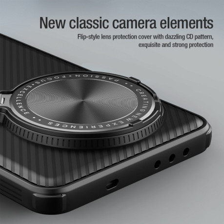 Протиударний чохол NILLKIN CamShield Pro Series на OnePlus 13 - зелений