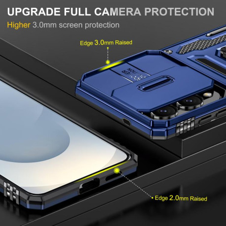 Протиударний чохол Armor Camera Shield для Samsung Galaxy S25 Edge 5G - синій