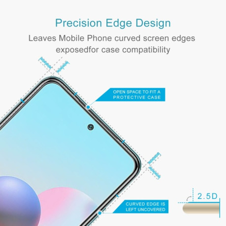Защитное стекло 0.26mm 9H 2.5D на Xiaomi Redmi Note 10 - прозрачное