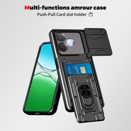 Чехол со шторкой на камеры Sliding Camshield и кармашком для карт на OPPO A5 Pro 5G Global - черный