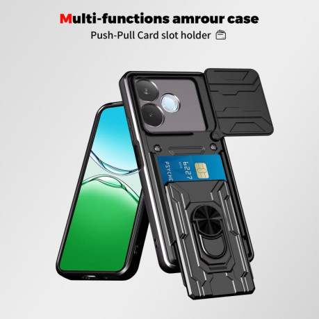 Чехол со шторкой для камеры Sliding Camshield и слотом для карты на OPPO A5 Pro 5G Global - синий
