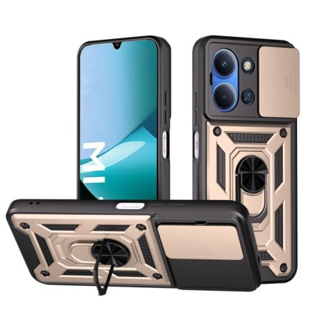 Чохол зі шторкою на камери Sliding Camshield та кишенькою для карток на Xiaomi Redmi 15C 4G / 5G 173.1mm - золотий