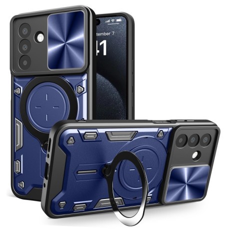 Протиударний чохол CD Texture Sliding Camshield Magnetic Holder  для Samsung Galaxy A26 5G - синій