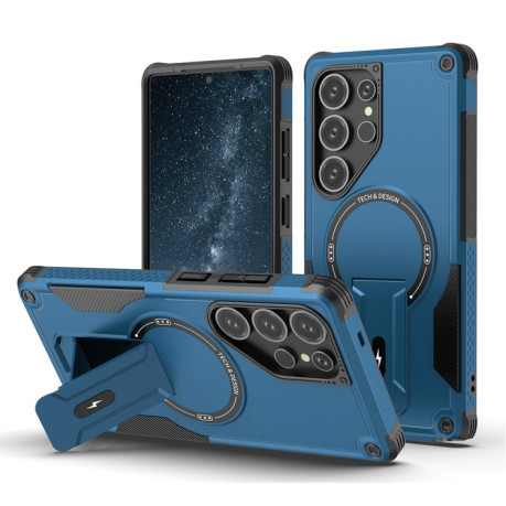 Протиударний чохол MagSafe Holder Armor PC Hybrid  для Samsung Galaxy S25 Ultra 5G - синій
