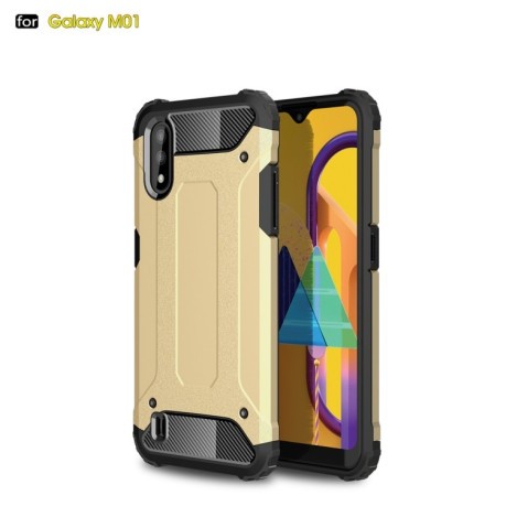 Протиударний чохол Magic Armor Samsung Galaxy M01 - золотий