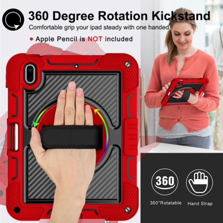 Противоударный чехол Degree Rotation для iPad 10.9 2022 - черно-красный