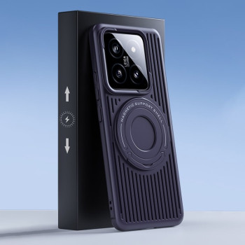 Протиударний чохол Cooling MagSafe Magnetic для Xiaomi 14 Pro - фіолетовий