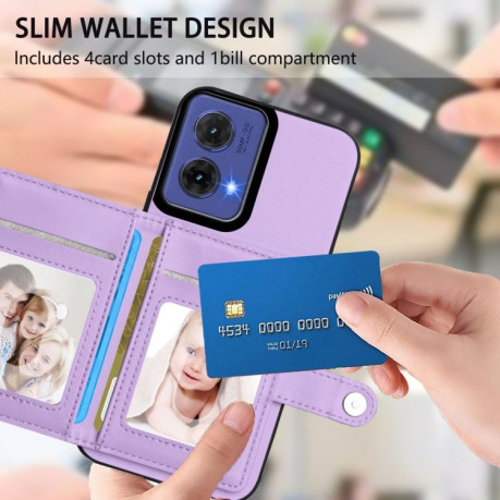 Ударозащитный чехол EU Version Button Card Bag RFID Anti-theft для Motorola Moto G85 - фиолетовый