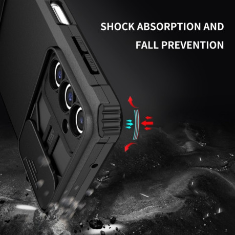 Противоударный чехол Stereoscopic Holder Sliding для Samsung Galaxy A14 5G - черный