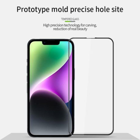 Захисне скло PINWUYO 9H 3D Full Screen на iPhone 16e - чорне