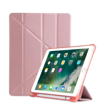 Чехол- книжка Multi-folding для iPad 9.7 (2018) / 9.7 (2017) / air / air2 - розовый