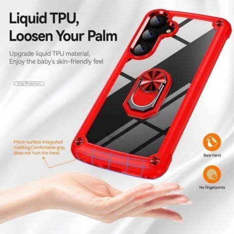 Протиударний чохол Acrylic Ring Holder для Samsung Galaxy S25+ 5G - червоний