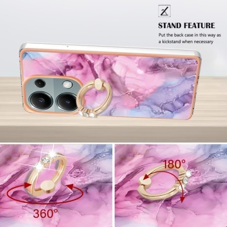 Протиударний чохол Electroplating IMD для Xiaomi Redmi Note 13 Pro 4G/Redmi Note Redmi Note 14S/ 13 Pro 4G / POCO M6 Pro 4G - Pink