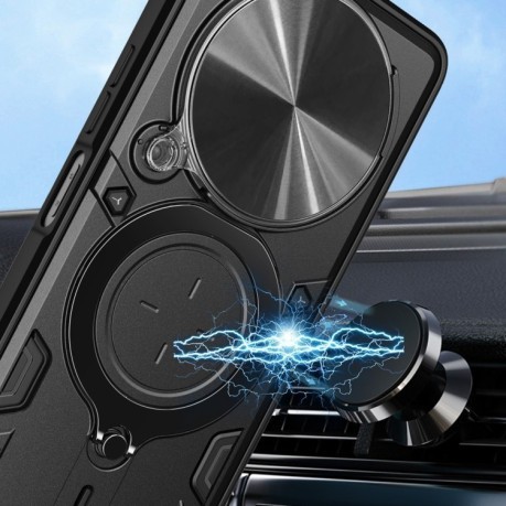 Противоударный чехол CD Texture Sliding Camshield Magnetic Holder на Realme 12 5G Global - розовый