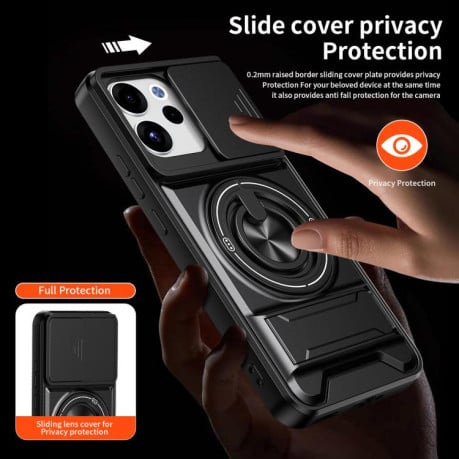 Протиударний чохол Lens Sliding Window Multifunctional Magnetic Shockproof зі шторкою камери для OPPO Reno15 F 5G Global — королівський синій