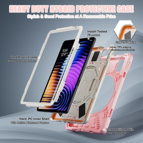 Чехол Rotatable Holder Silicone Hybrid PC для Xiaomi Pad 7 / 7 Pro - розовый