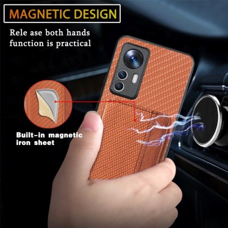 Противоударный чехол Carbon Fiber Magnetic Card Bag для Xiaomi 12T/12T Pro- коричневый