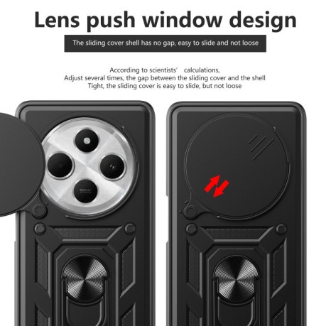 Чохол протиударний Camera Sliding для Xiaomi Redmi 14C 4G/Poco C75/Redmi A4 5G - чорний
