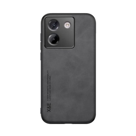 Противоударный чехол Skin Feel Magnetic для Xiaomi Poco M7 Pro 5G - темно-серый