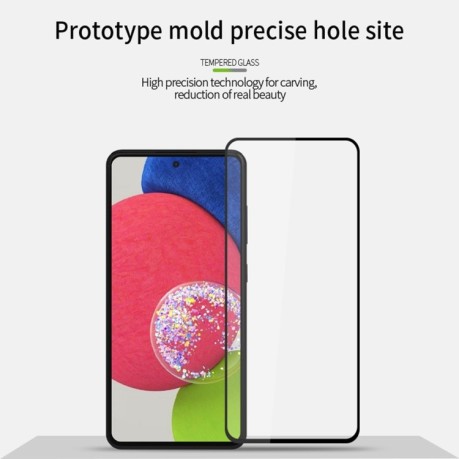 Защитное стекло MOFI 9H 3D Full Screen на Samsung Galaxy A53 5G - черное