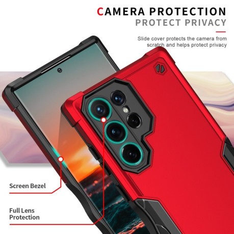 Противоударный чехол EsCase durable для Samsung Galaxy S22 Ultra 5G - красный