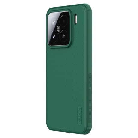 Протиударний чохол NILLKIN Super Frosted для Xiaomi 15 - зелений