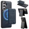 Чехол LC.IMEEKE L3 Series Detachable RFID Card Bag Magsafe на Samsung Galaxy S26 5G — синий