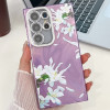 Противоударный чехол Flowers and Plants Series для Samsung Galaxy S25 Ultra 5G - Gardenia