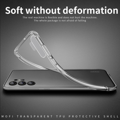 Ультратонкий чохол MOFI Ming Series  для Samsung Galaxy S25 Ultra 5G - прозорий