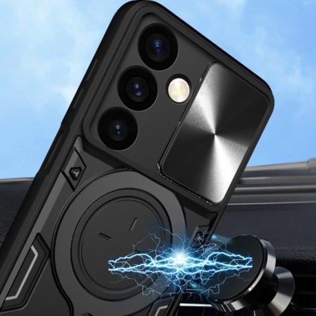 Противоударный чехол CD Texture Sliding Camshield Magnetic Holder на Samsung Galaxy S24+ 5G - черный