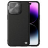 Противоударный чехол NILLKIN CamShield Pro Series на iPhone 15 Pro Max - черный