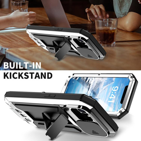 Протиударний чохол R-JUST Sliding для iPhone 16e - сріблястий