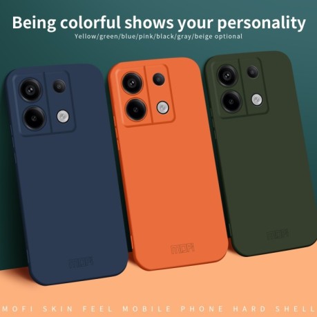 Ультратонкий чехол MOFI Qin Series Skin Feel All-inclusive Silicone Series для Xiaomi Redmi Note 13 - бежевый