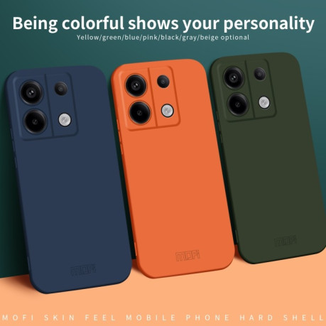 Ультратонкий чохол MOFI Qin Series Skin Feel All-inclusive Silicone Series для Xiaomi Redmi Note 13 - помаранчевий
