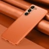 Противоударный чехол Plain Skin для Samsung Galaxy S23 5G - оранжевый