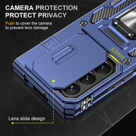 Протиударний чохол Armor Camera Shield для Samsung Galaxy Fold 6 5G - синій