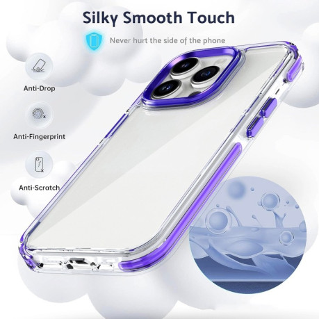 Противоударный чехол Armour Two-color для iPhone 15 Pro Max - фиолетовый